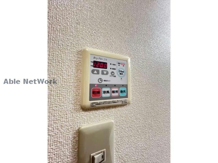  ルミエール山田