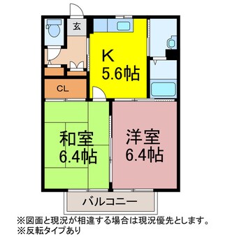 間取図 ディアコート本興寺Ｃ