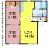シンシア向山 2LDKの間取り
