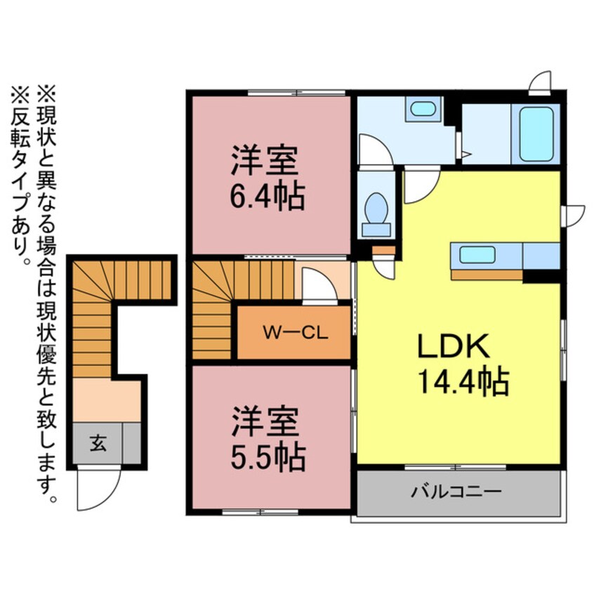 間取図 クレセオ花水木