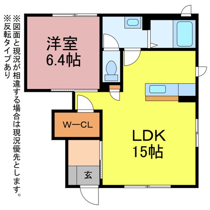 間取図 クレセオ花水木