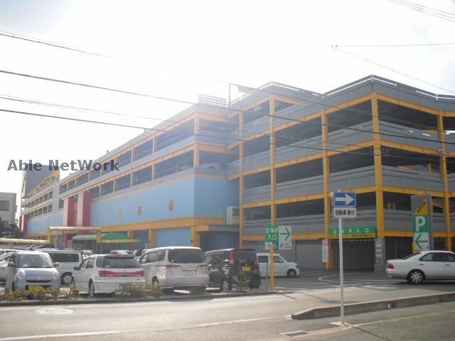 アピタ向山店(スーパー)まで1096m シャルムメゾン向山三ノ輪