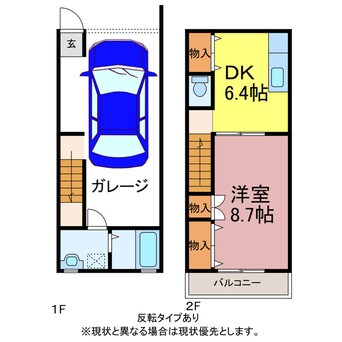 間取図 イーストベース