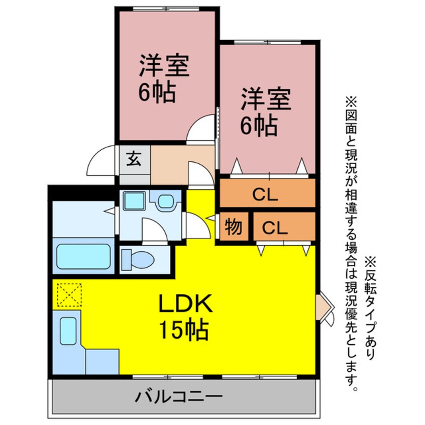 間取図 ベルハイムB棟