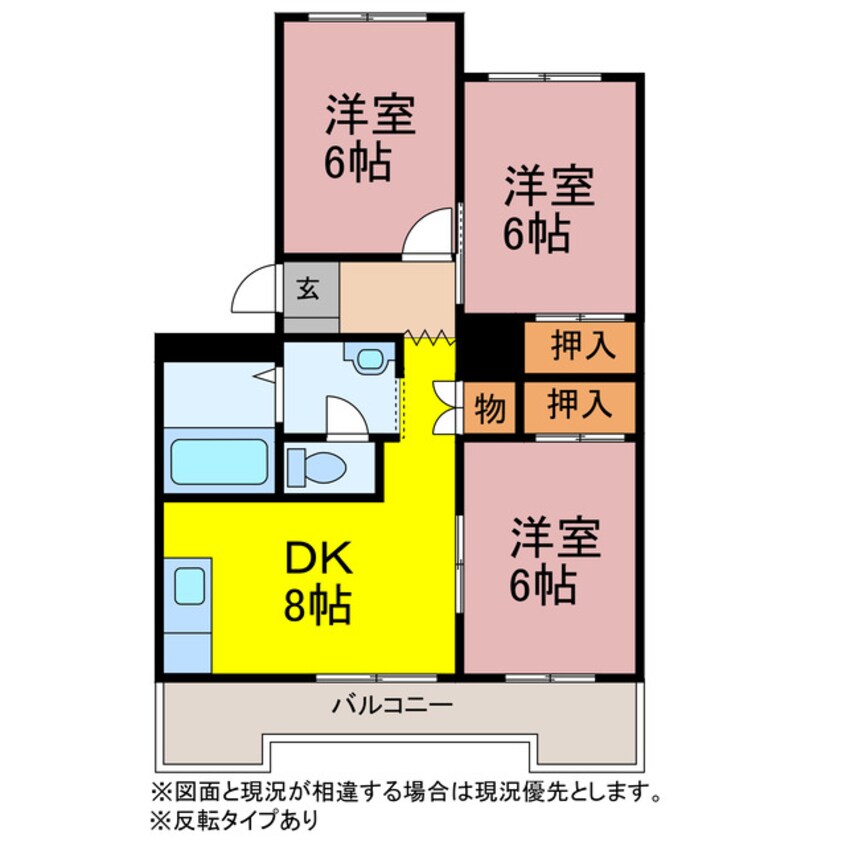 間取図 ベルハイムC棟