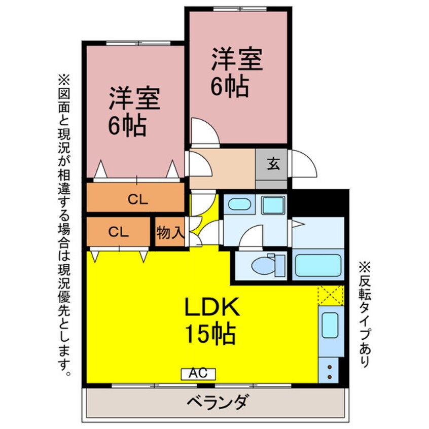 間取図 ベルハイムC棟