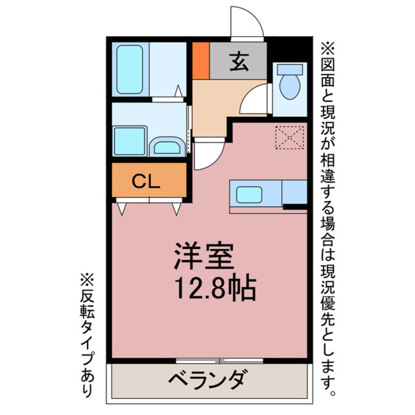 間取図 メゾンHappyGrow