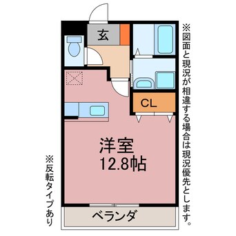 間取図 メゾンHappyGrow