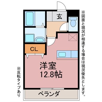 間取図 メゾンHappyGrow