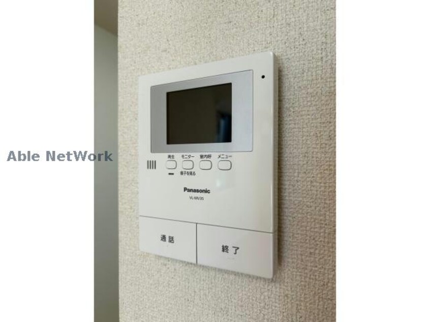  プレミアス向山