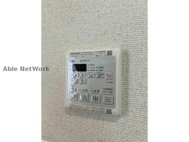  プレミアス向山