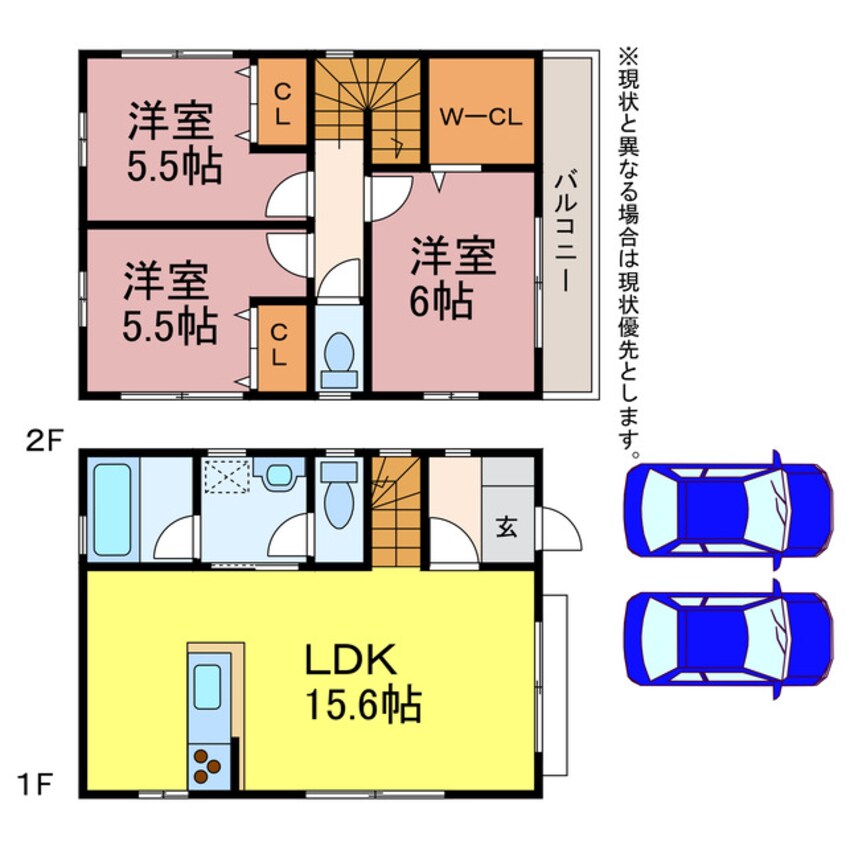 間取図 タウンハイツ豊岡　壱番館　弐番館　参番館