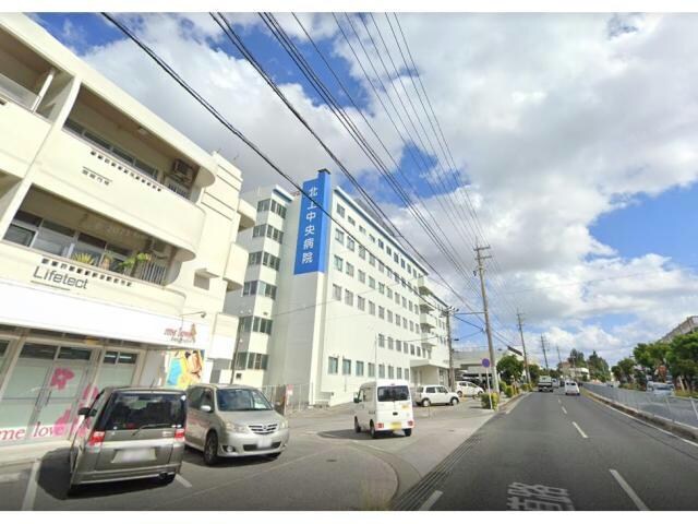 北上中央病院(病院)まで919m サン　グレイス