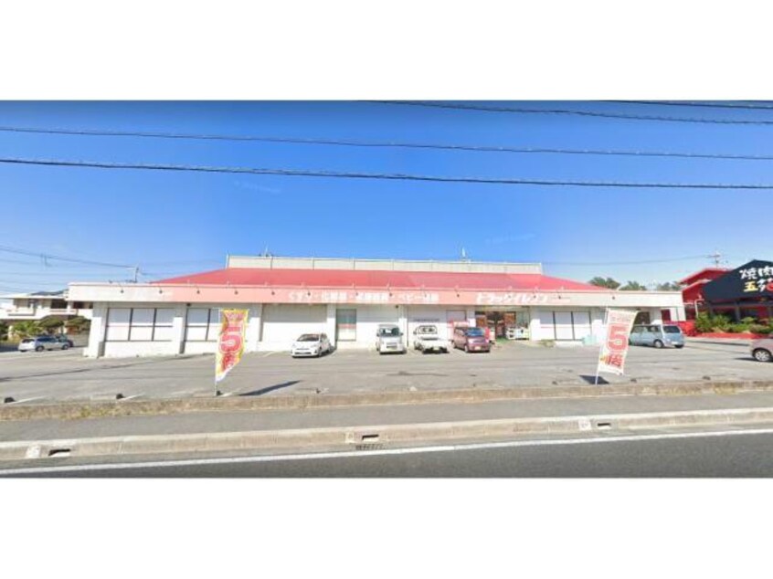 Can★Do沖縄北谷店(ディスカウントショップ)まで1148m サン　グレイス