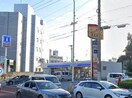 ローソン宜野湾記念病院前店(コンビニ)まで424m クリーンハウス