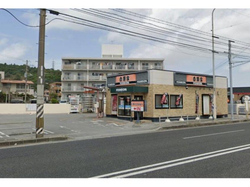 吉野家329号線与那原店(その他飲食（ファミレスなど）)まで987m トクツネⅢ