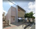 沖縄銀行与那原支店(銀行)まで625m トクツネⅢ