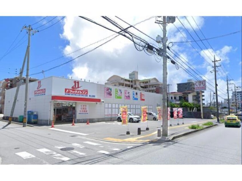 Can★Do沖縄南上原店(ディスカウントショップ)まで725m PURDUE