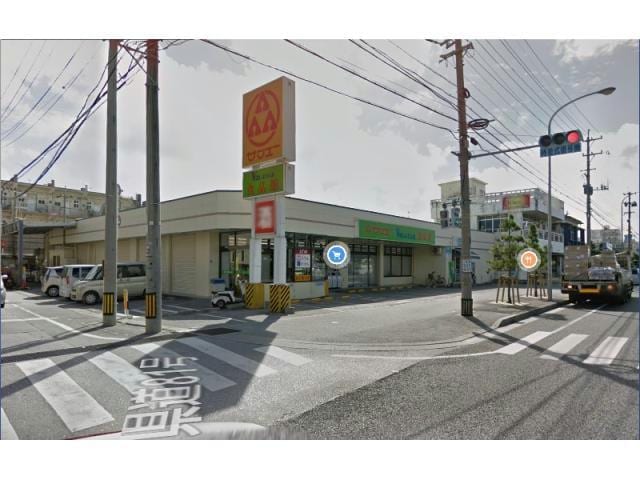 サンエーV21食品館普天間店(スーパー)まで1128m ロマン