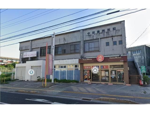 ほっともっと普天間店(その他飲食（ファミレスなど）)まで1145m ロマン