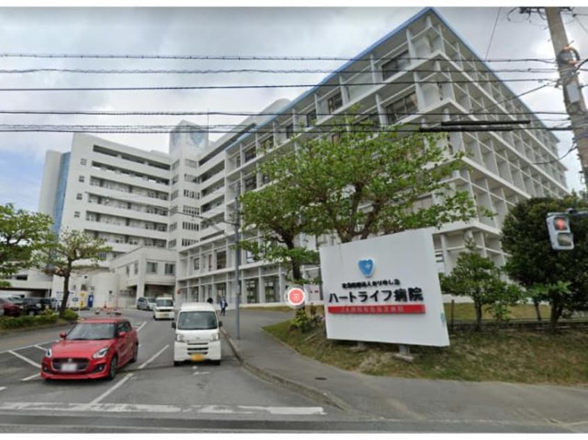 社会医療法人かりゆし会ハートライフ病院(病院)まで3068m サウス　ゼファー