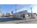 はま寿司中城店(その他飲食（ファミレスなど）)まで197m サウス　ゼファー