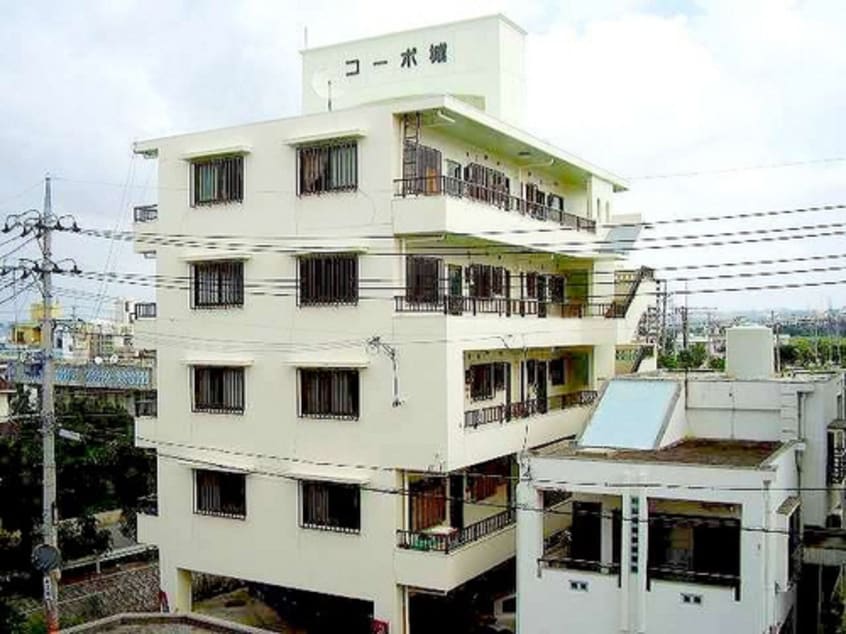  コーポ城