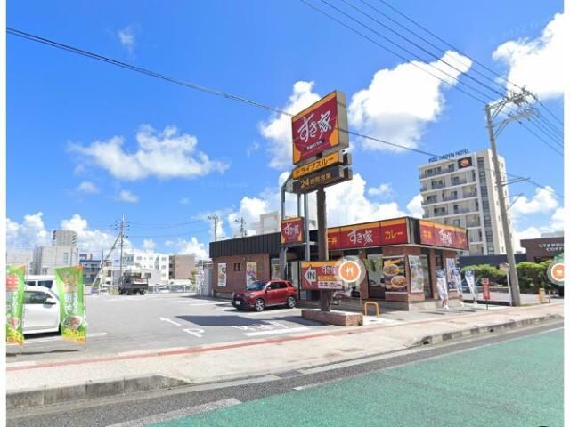 すき家58号宜野湾大謝名店(ファストフード)まで1298m アクト大山