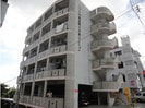 イバック沖縄国際大前第一マンションの外観