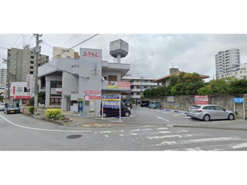 沖縄銀行城間支店(銀行)まで213m マンション１３６