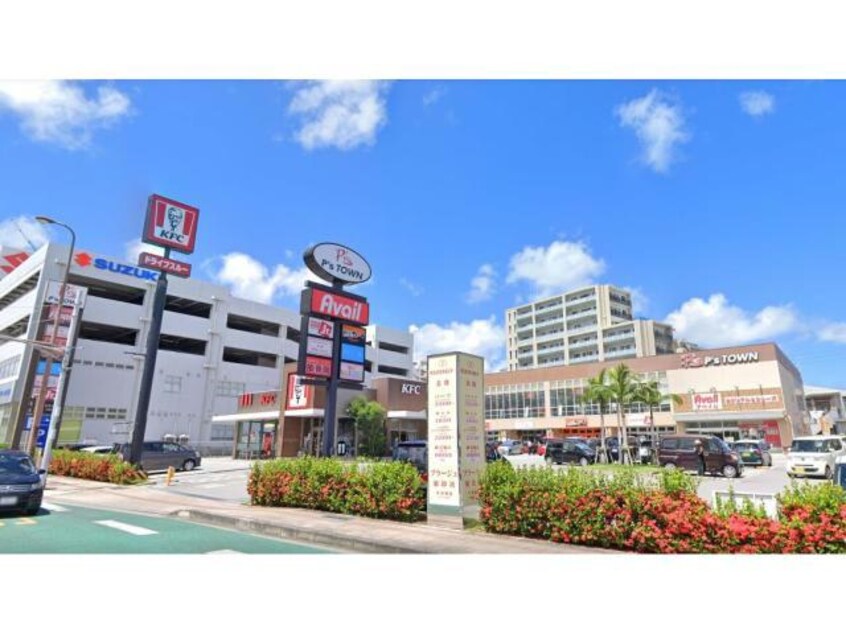 ケンタッキーフライドチキン浦添店(ファストフード)まで1028m マンション１３６