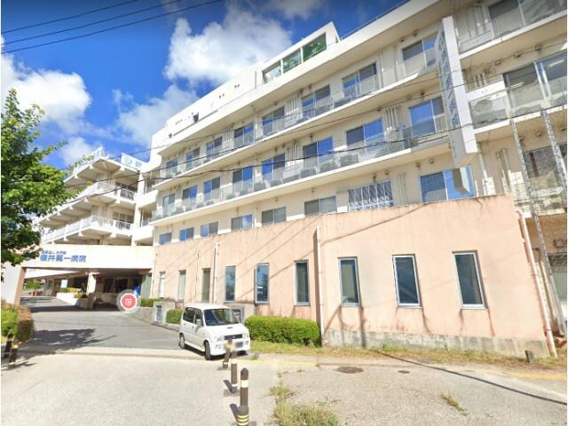 大平会嶺井第一病院(病院)まで1102m グランドコート　おおひら