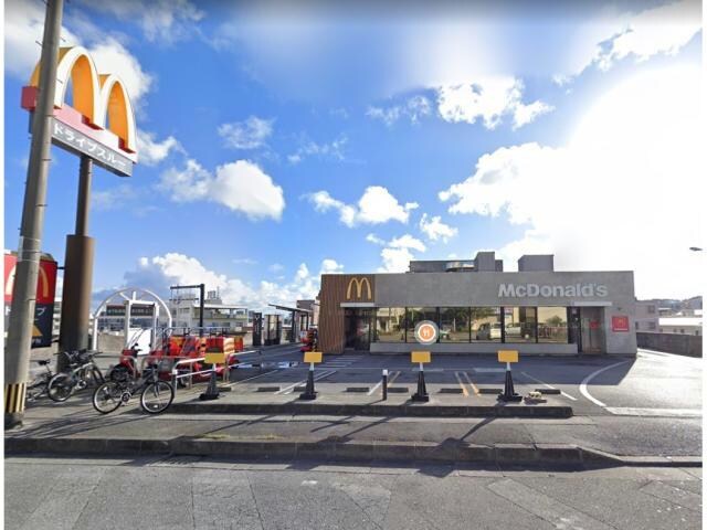 マクドナルド大平インター店(その他飲食（ファミレスなど）)まで972m グランドコート　おおひら