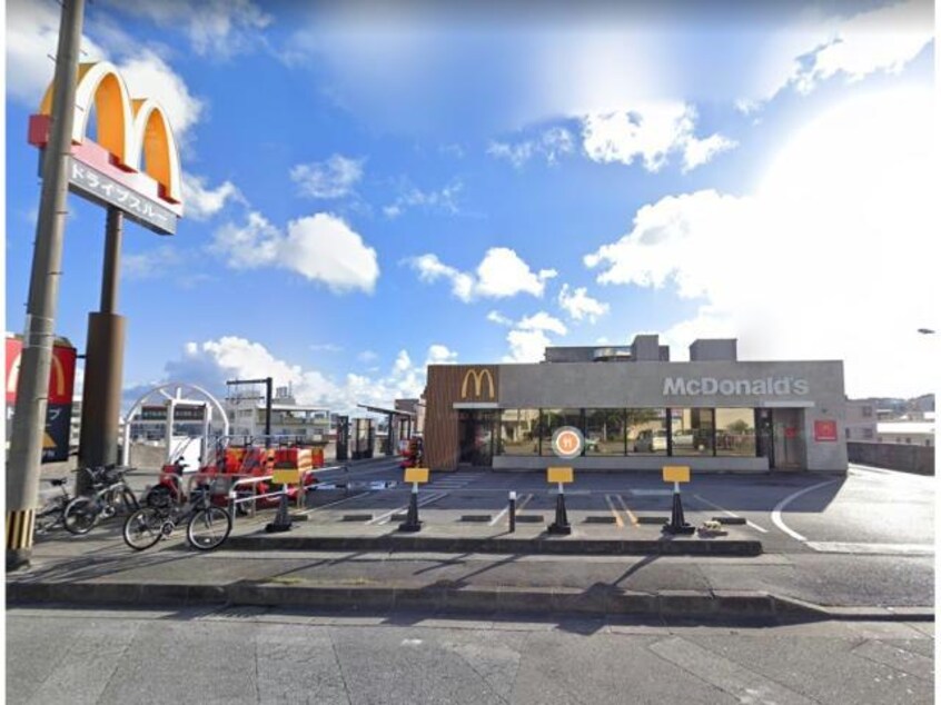 マクドナルド大平インター店(その他飲食（ファミレスなど）)まで972m グランドコート　おおひら