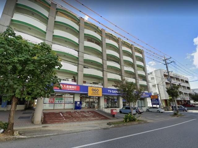 ゲオ浦添店(ビデオ/DVD)まで1187m グランドコート　おおひら