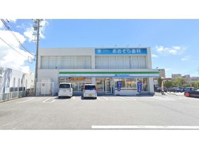 ファミリーマート北谷美浜三丁目店(コンビニ)まで373m アルトゥーレ美浜