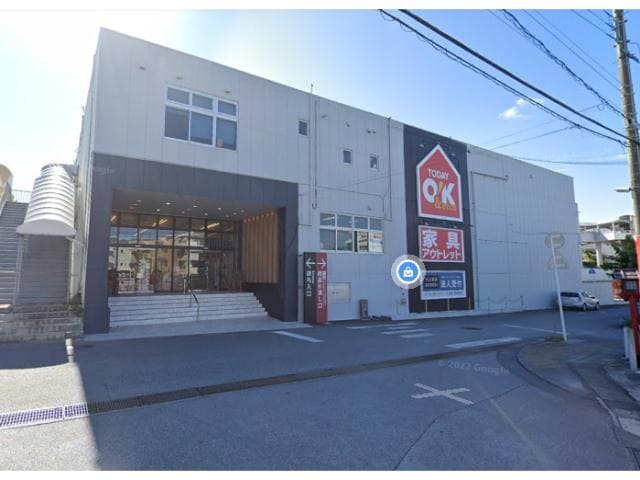 TODAY　O！K＆DECO(電気量販店/ホームセンター)まで1574m トーマス内間