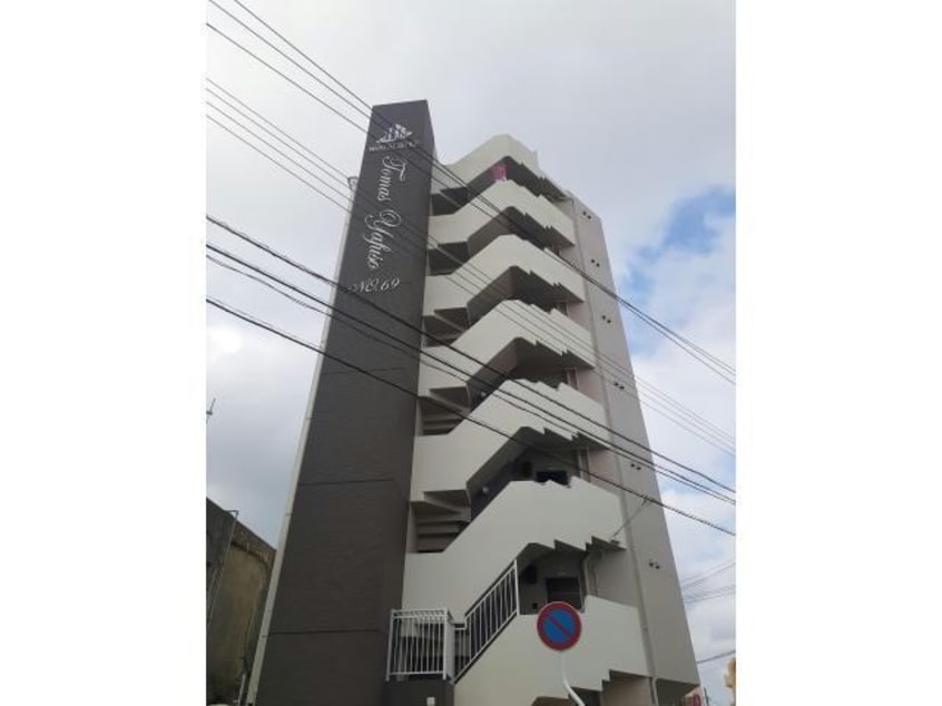  トーマス屋富祖