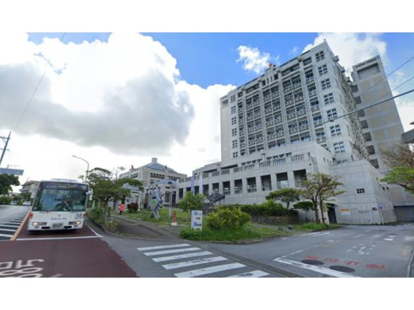 浦添市役所(役所)まで891m 安波茶ガーデン