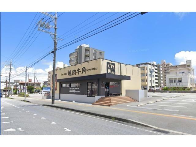 焼肉酒家牛角中城店(その他飲食（ファミレスなど）)まで601m ソレイユ昌(しょう)