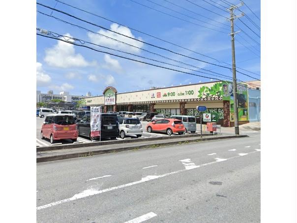 タウンプラザかねひでパイプライン内間市場(スーパー)まで712m 栄アパート