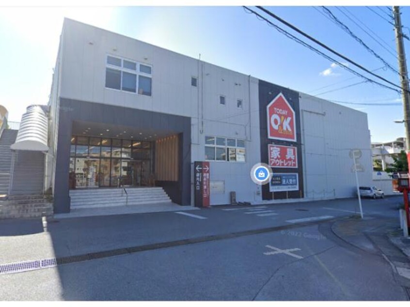 TODAY　O！K＆DECO(電気量販店/ホームセンター)まで1848m コーポブルースカイ