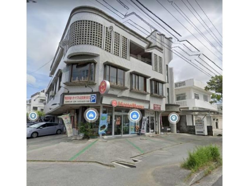 ほっともっと小湾店(その他飲食（ファミレスなど）)まで543m コーポブルースカイ