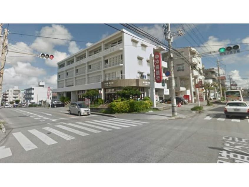 沖縄銀行内間支店(銀行)まで218m コーポブルースカイ