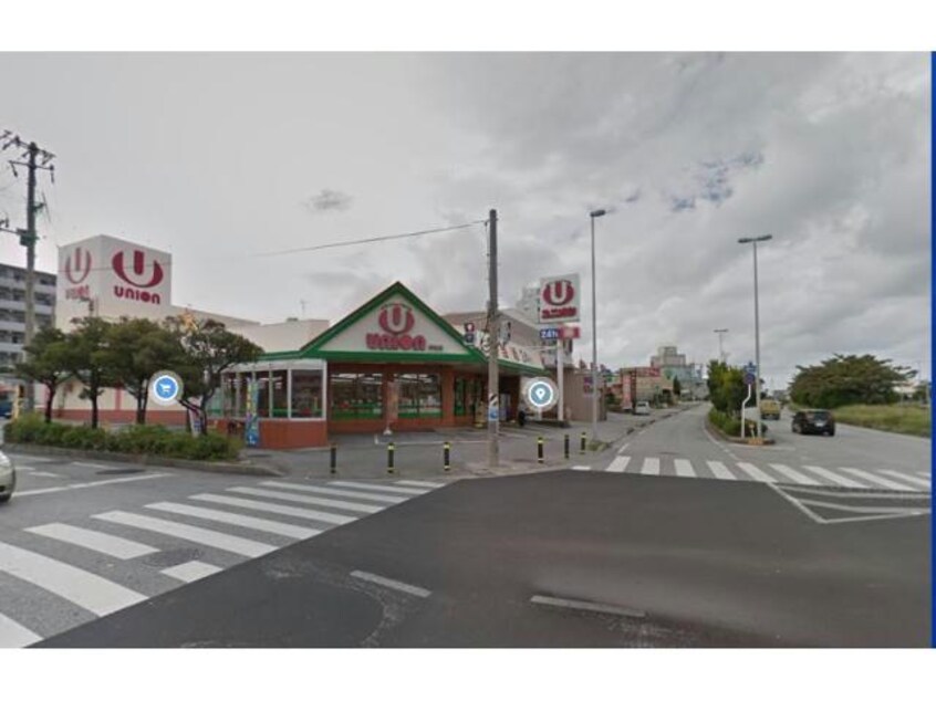フレッシュプラザユニオン伊佐店(スーパー)まで992m ザイオン