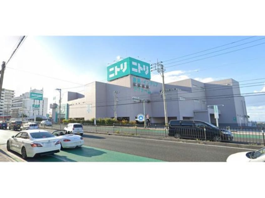 ニトリ宜野湾店(電気量販店/ホームセンター)まで2312m ザイオン