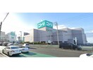 ニトリ宜野湾店(電気量販店/ホームセンター)まで2312m ザイオン