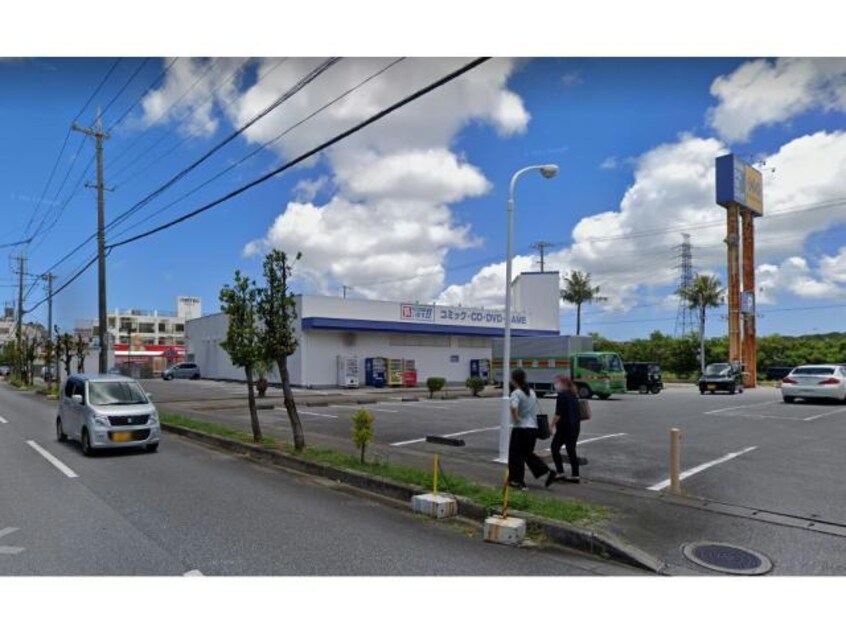 ゲオ北谷国道58号店(ビデオ/DVD)まで2258m ザイオン