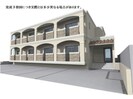 Acoterraceの外観