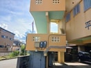  平成アパート